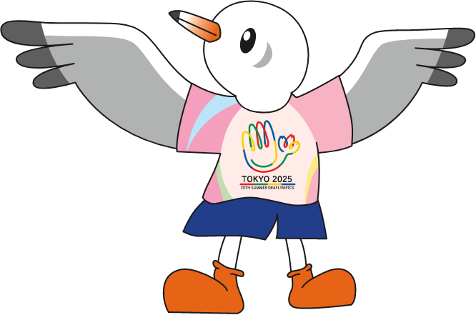 paralimpijska reprezentanca